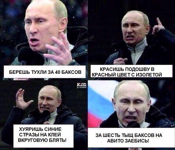 "Сделала сестре туфли на выпускной"