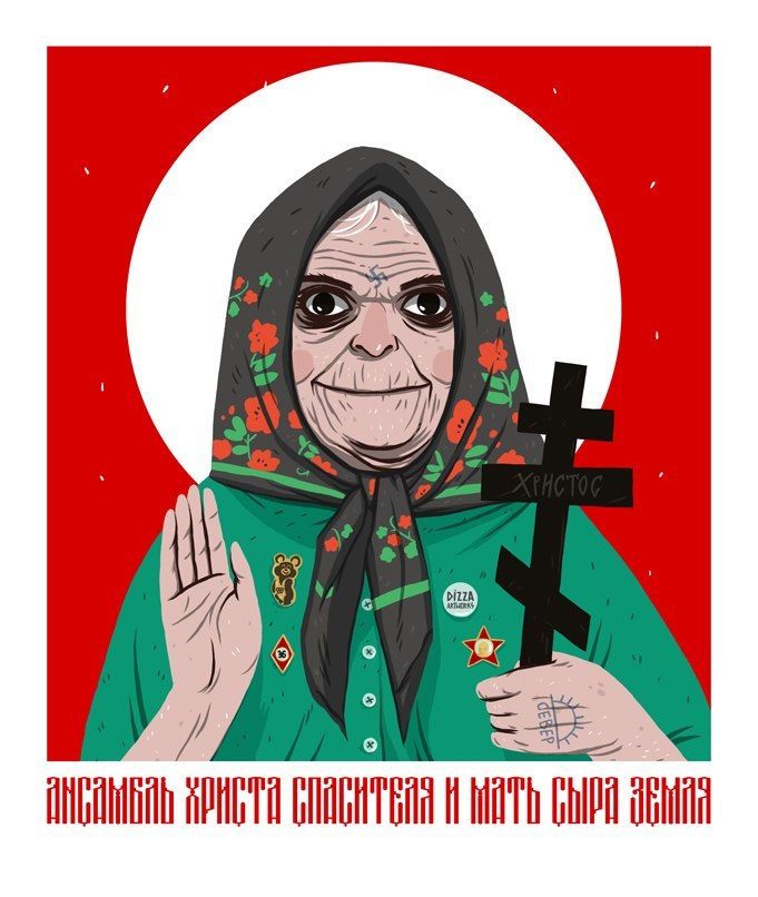 Комментарии