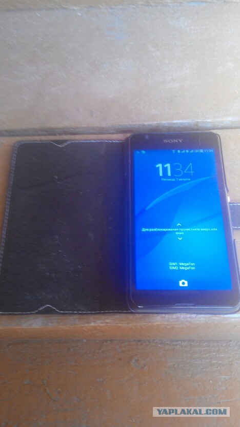 Дорогонах продам Sony Xperia E4g Dual. Москва