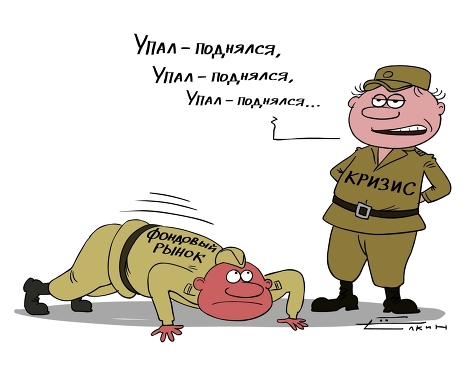 Какая катастрофа ждет мир в сентябре?