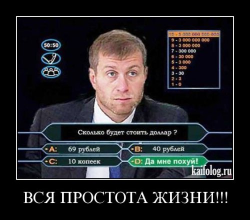 В РФ засекретят данные о владельцах вилл и яхт