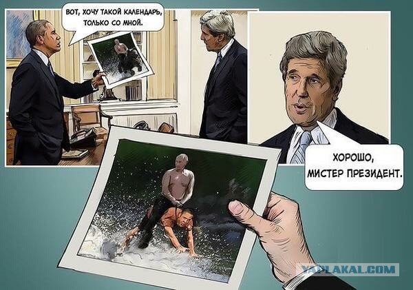 С днем рождения, В.В. Путин!