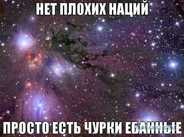 Когда внуки не в радость