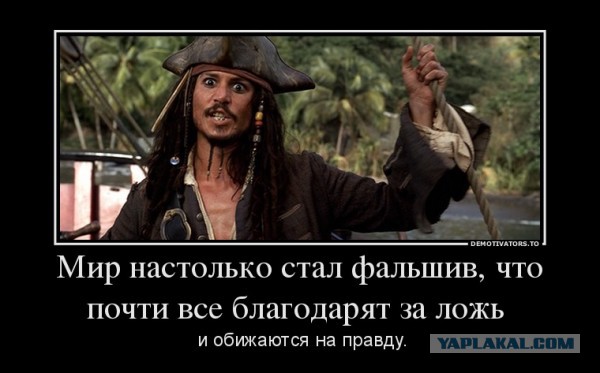 Ключ для windows xp