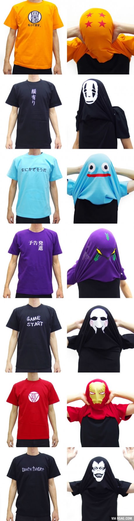 Несерьезные картинки на воскресенье