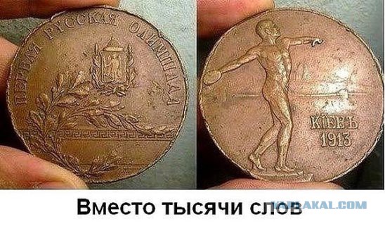 Забавные картинки из Сети