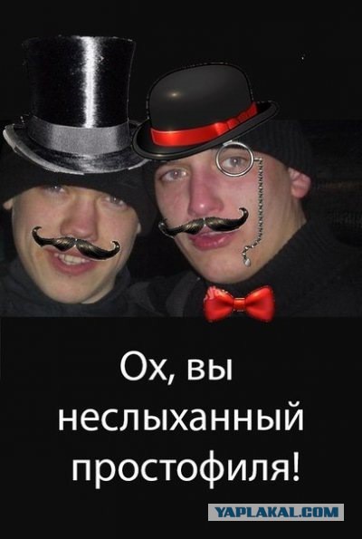 Да что вы знаете о комиссии...