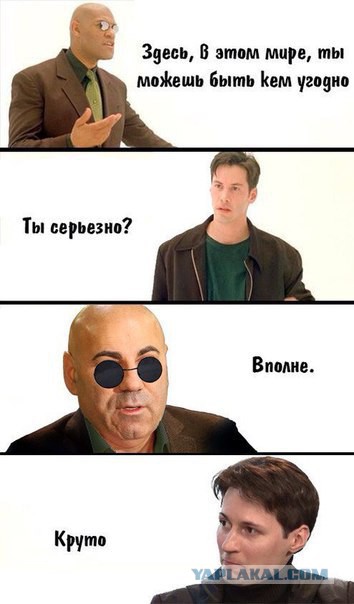 Абсурдный юмор ч.2