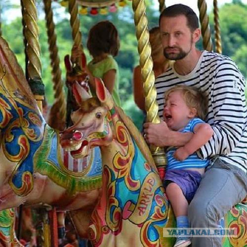 Этот ВЗГЛЯД!