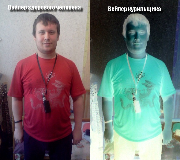Парю где хочу