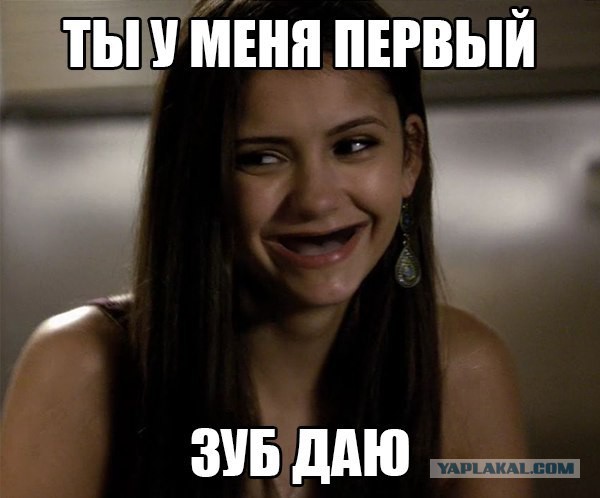 Как выйти замуж. Инструкция для не замужних сударынь.