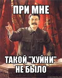 В Украине педагог пыталась продать воспитанницу на органы