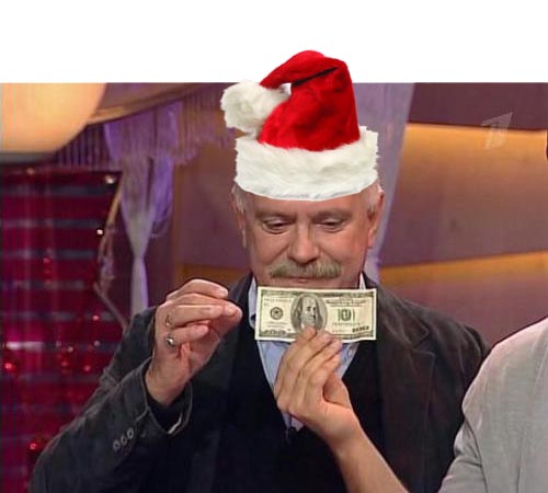 Яповцы, оновогоживайтесь!