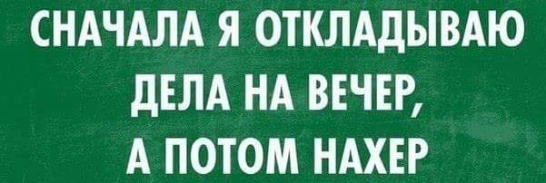 25 порций юмора не для всех
