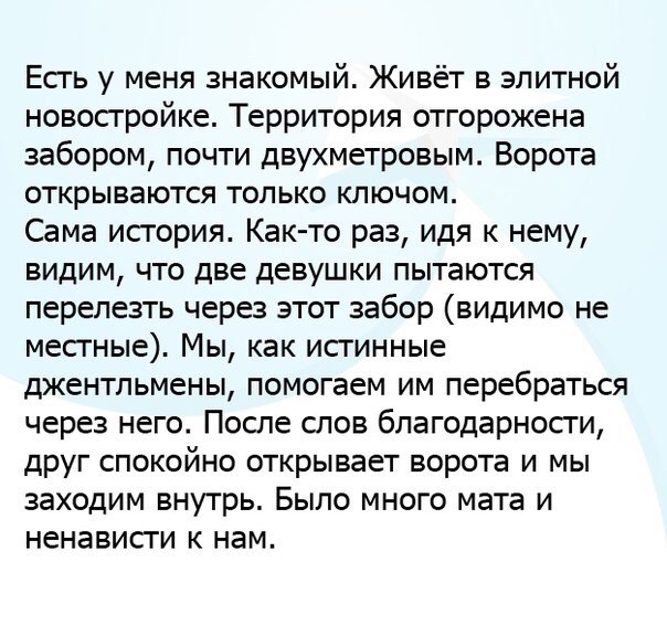 Всякие разные картинки