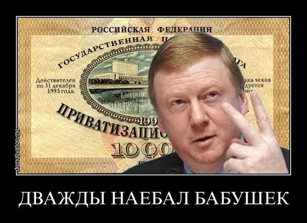 С 26 апреля россияне могут приобрести "народные облигации"