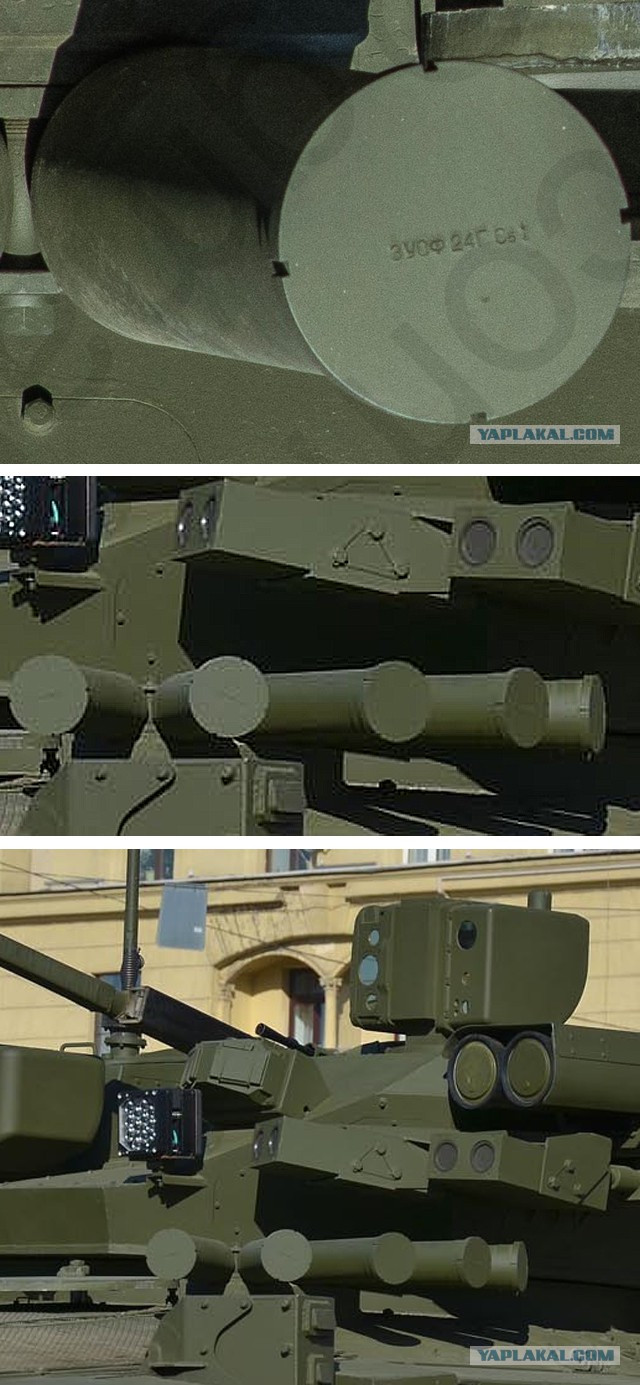 «Армата» будет неуязвимой