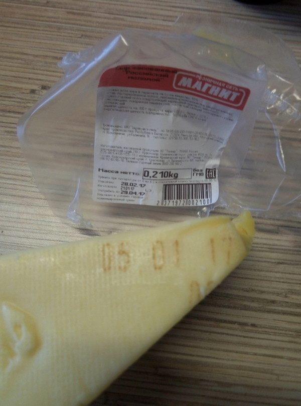 Обман повсюду..