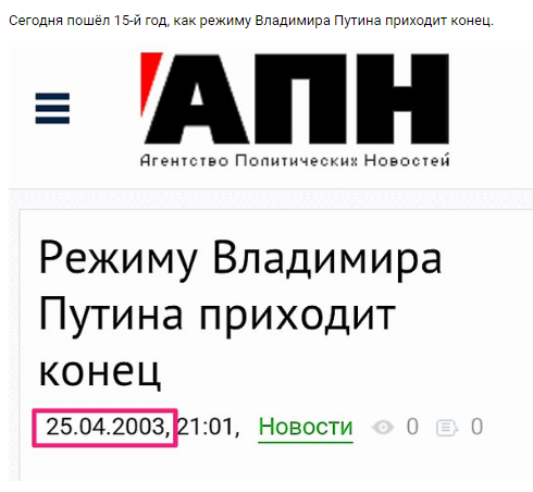 Кремлевский тупик