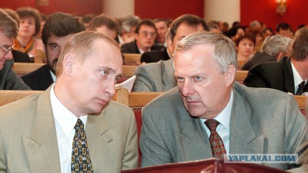 Вот откуда деньги у Собчак на предвыборную кампанию!