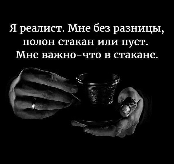 Подборка интересных и веселых картинок