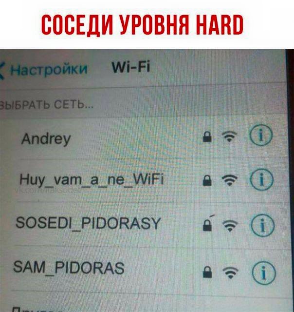 Картинки разные