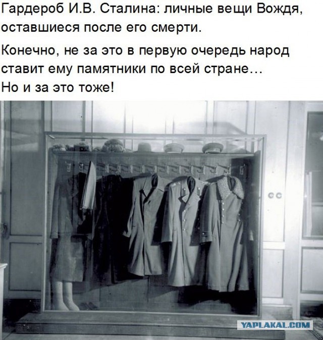 Интересные и редкие ретро-фотографии
