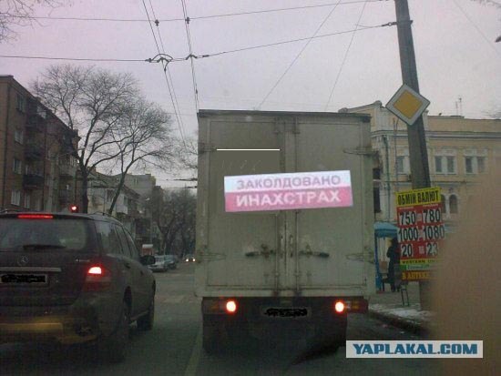 Кризис диктует свои условия
