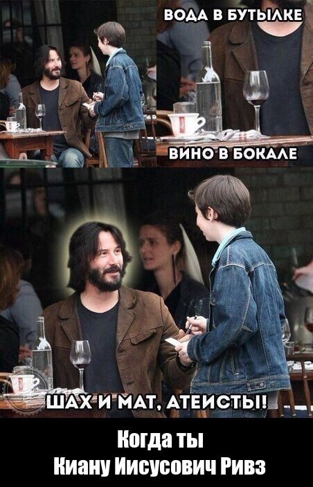 Мне кажется или уже пора