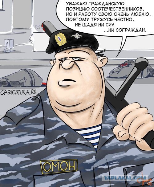 В Волоколамске жители вышли на митинг против свалки. Власти вызвали ОМОН