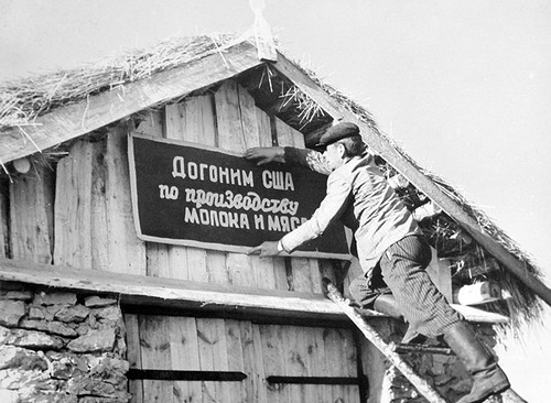 Процветание превращает США в страну бомжей