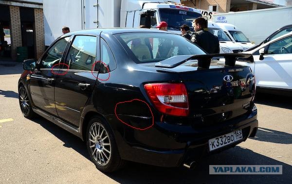 Показана самая крутая Lada Granta