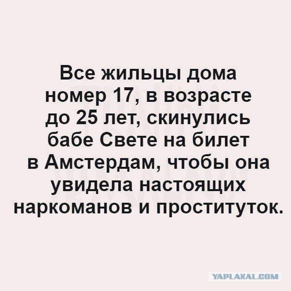 И сбоку бантик