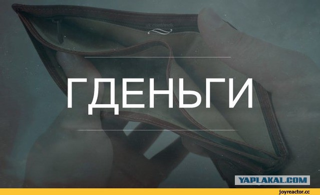 Опубликованы первые вопросы, которые задали Путину для "Прямой линии"