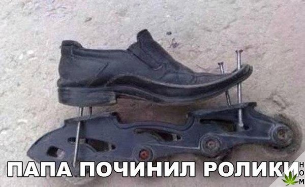 Прикольные картинки абавсём