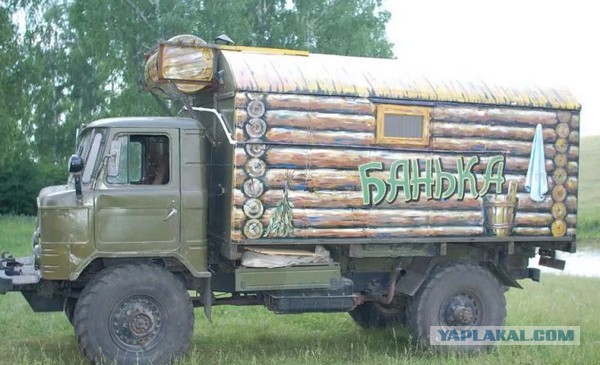 Фургон для путешествий своими руками