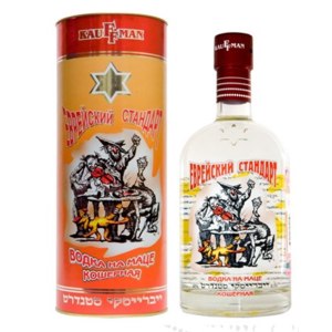 Кто какую водку употребляет?