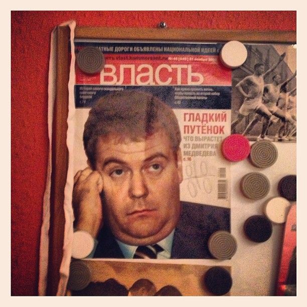Немного веселых картинок из этих наших интернетов