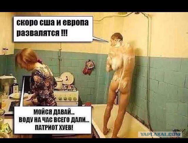 8  фактов из жизни немцев