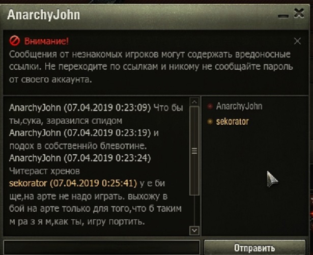 Wargaming 56