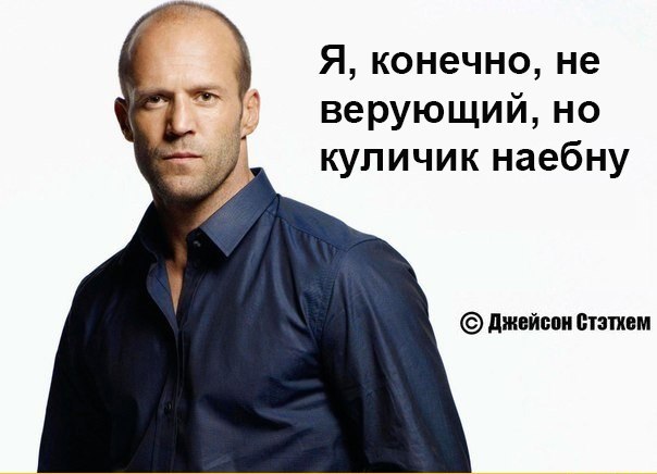 Мне утром скажет мама..