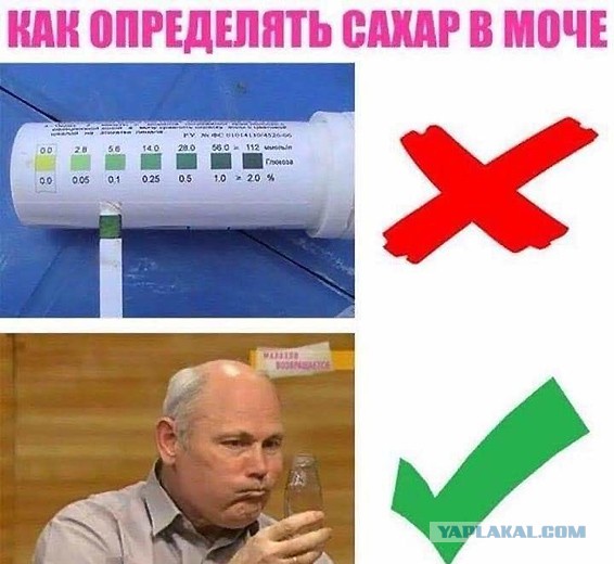Кого звать, если...