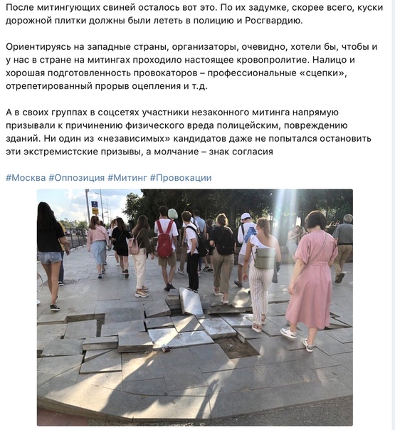 Полицаи бьют прохожих и натравливают собак