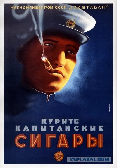 Бросить курить легко