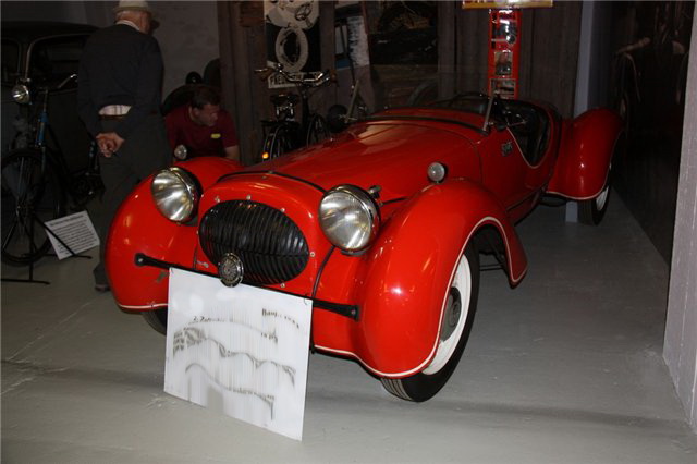 Угадай АВТО-4
