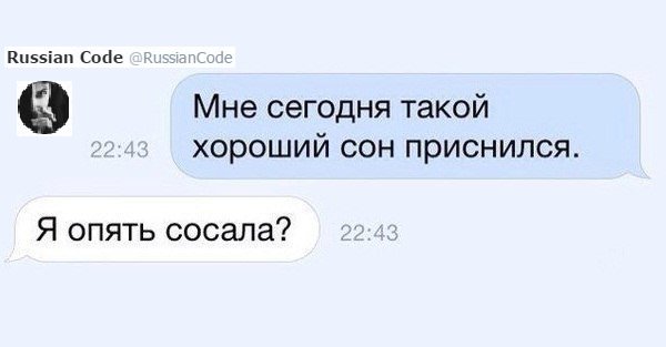 Бредзона 21.12.19