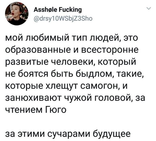 Бредзона 07.01.20