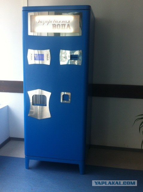 Крутой набор магнитов на холодильник