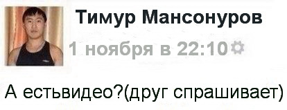 У нее помимо красоты еще и феноменальный талант