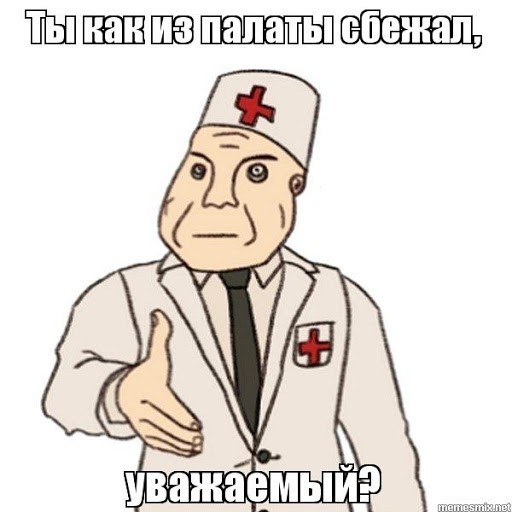 Зеленоградский любитель экстрима решил на год замуровать себя в подвале без еды и воды